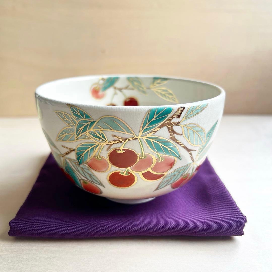京焼　色絵　さくらんぼ　抹茶茶碗　茶道具