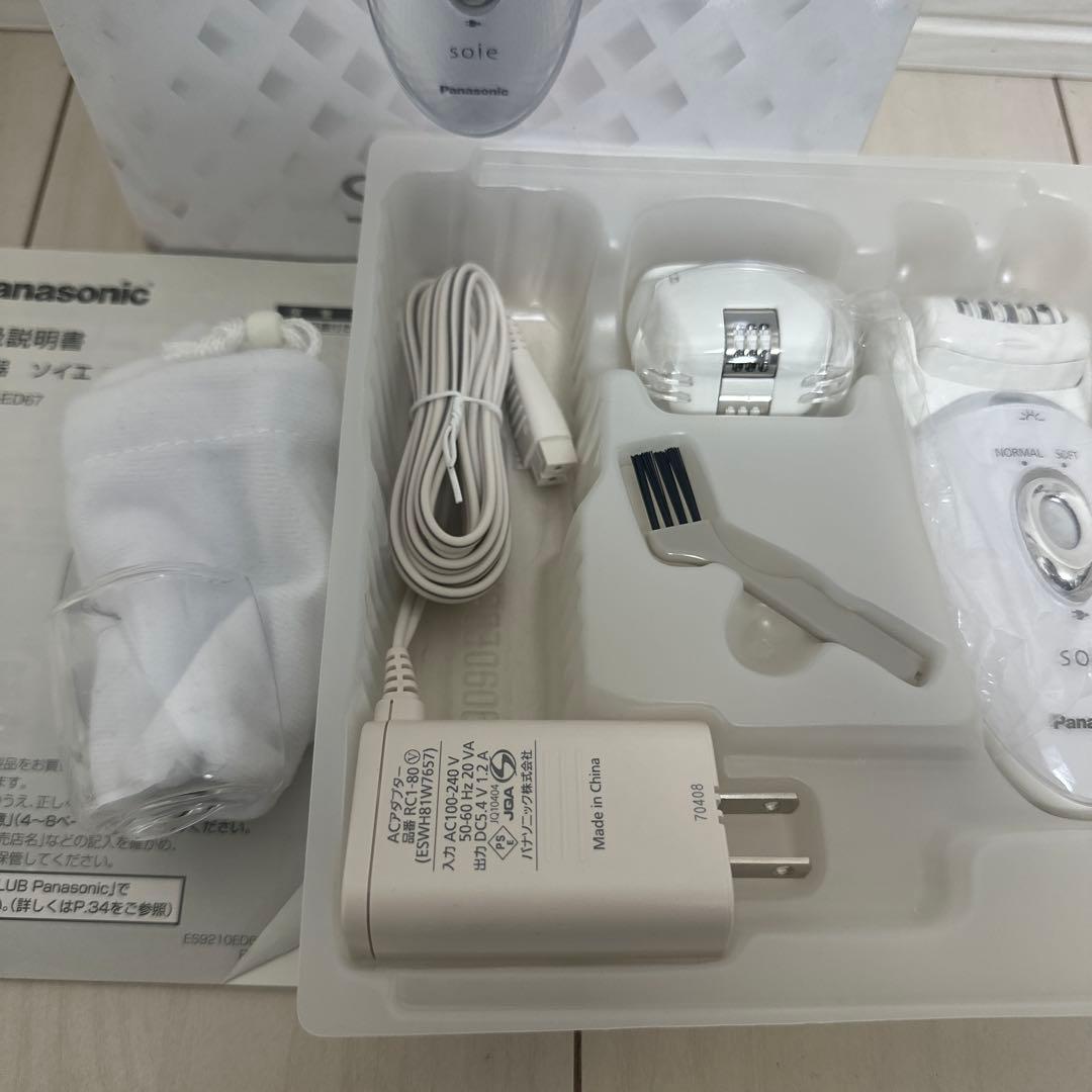 Panasonic 脱毛器　ソイエ　ES-ED67