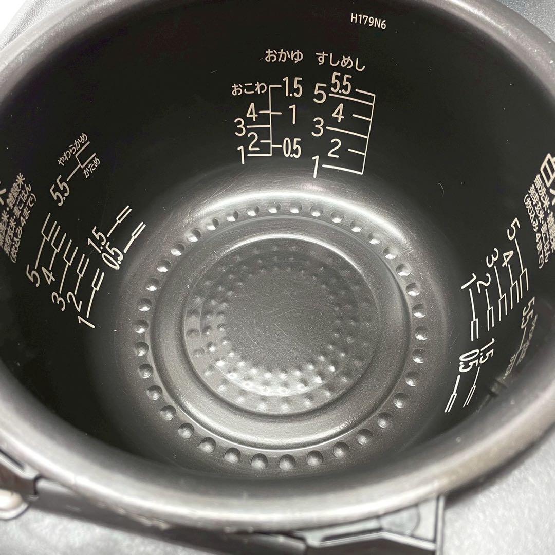 美品　2024年製　動作保証付　日立　ふっくら御膳 RZ-V100HM