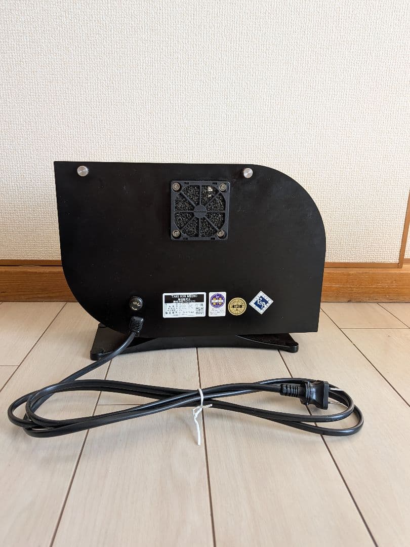 TAKION MEDIC イオン発生器 本体