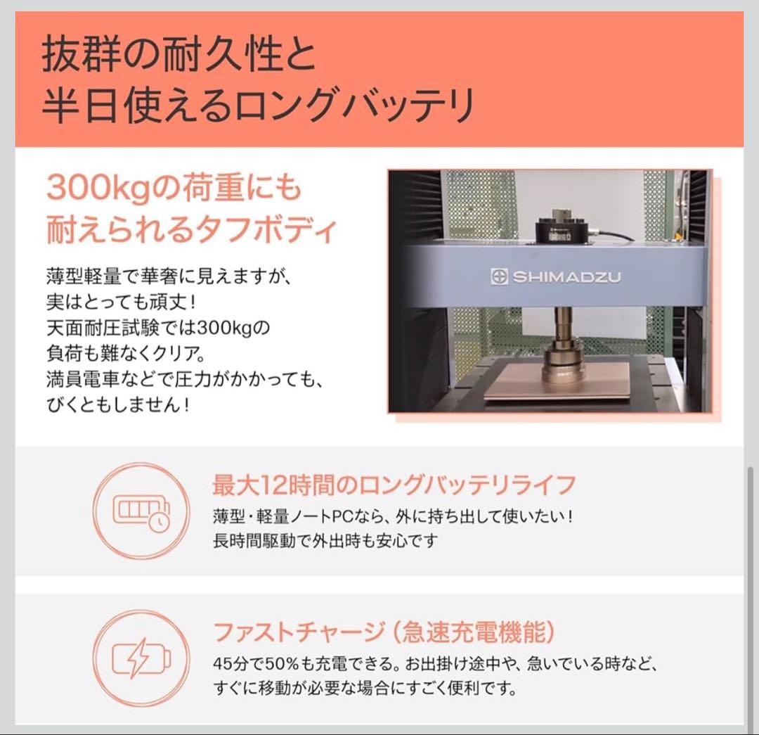 HPノートPC Pavilion Aero 13-be 2023年モデル 美品
