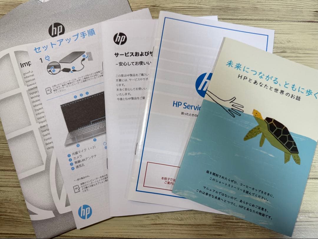 HPノートPC Pavilion Aero 13-be 2023年モデル 美品