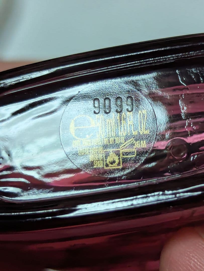 グッチギルティアブソリュートフォーフェムオードパルファム50ml
