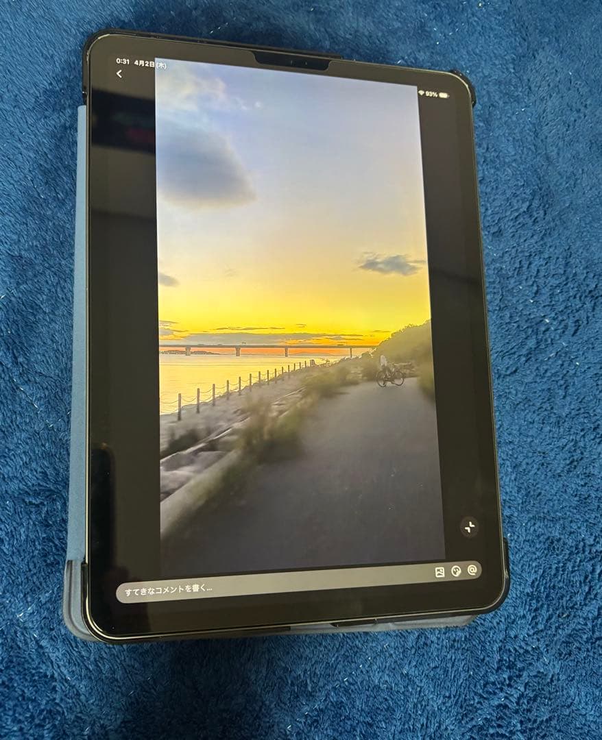 Apple iPad Pro 第一世代　64gb wifi最終値下げ