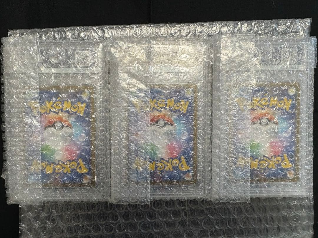 トウホク　フクオカ　ヒロシマ　ピカチュウ　PSA10 3枚セット