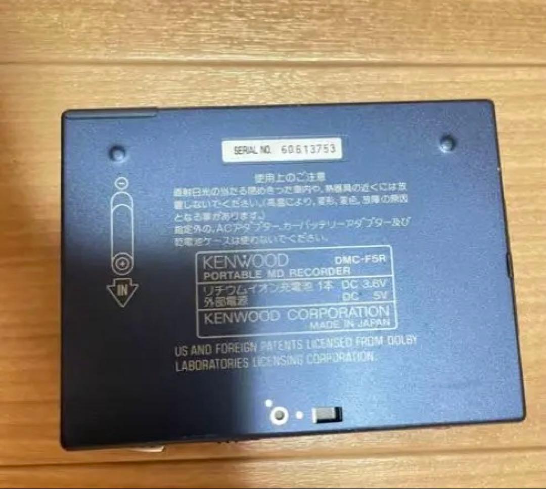 【ジャンク品】KENWOOD ポータブルMDレコーダー DMC-F5R