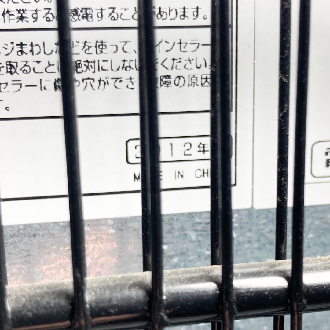 極美品 フォルスター forster FJC-85G ワインセラー 26本収納