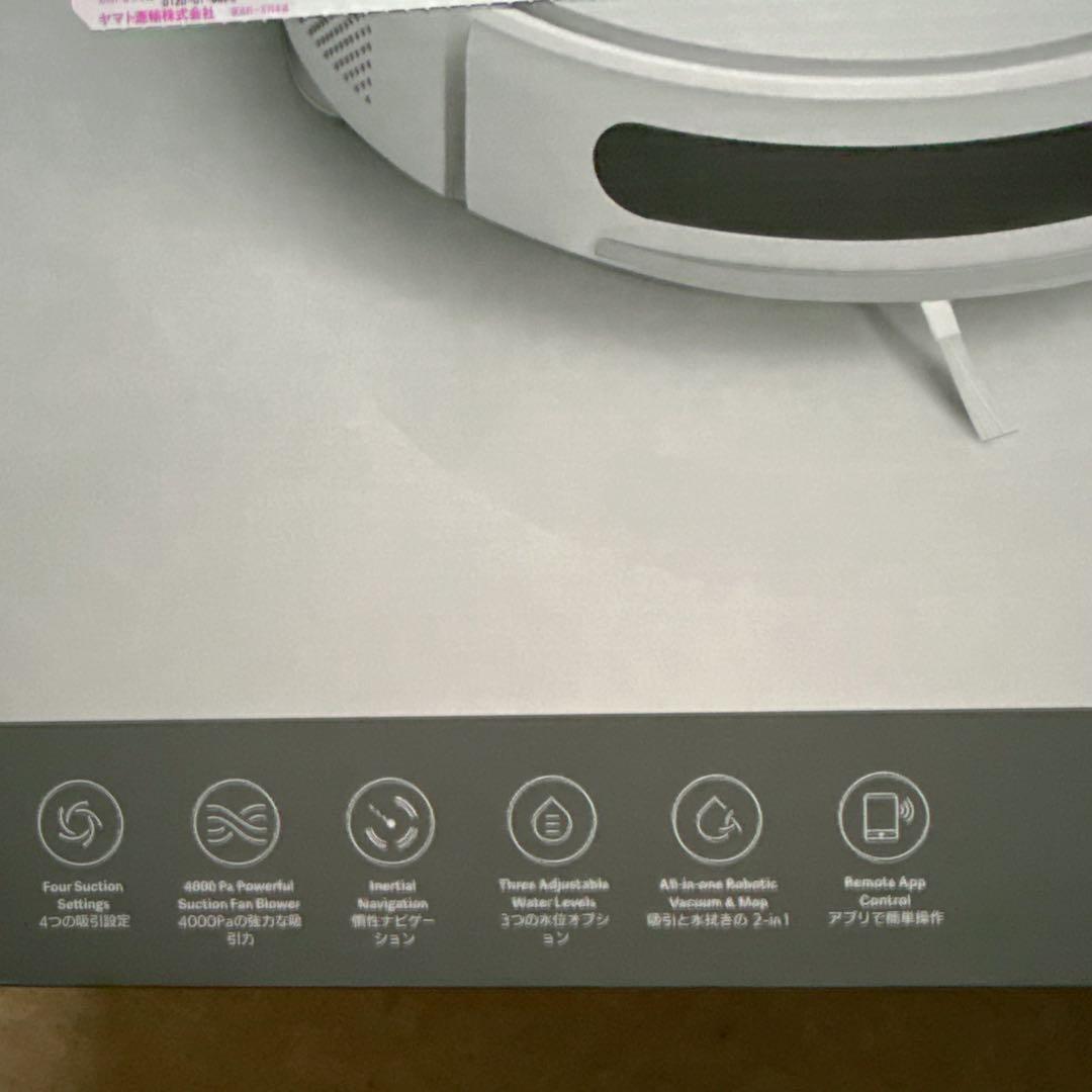Xiaomi ロボット掃除機 E10 本体