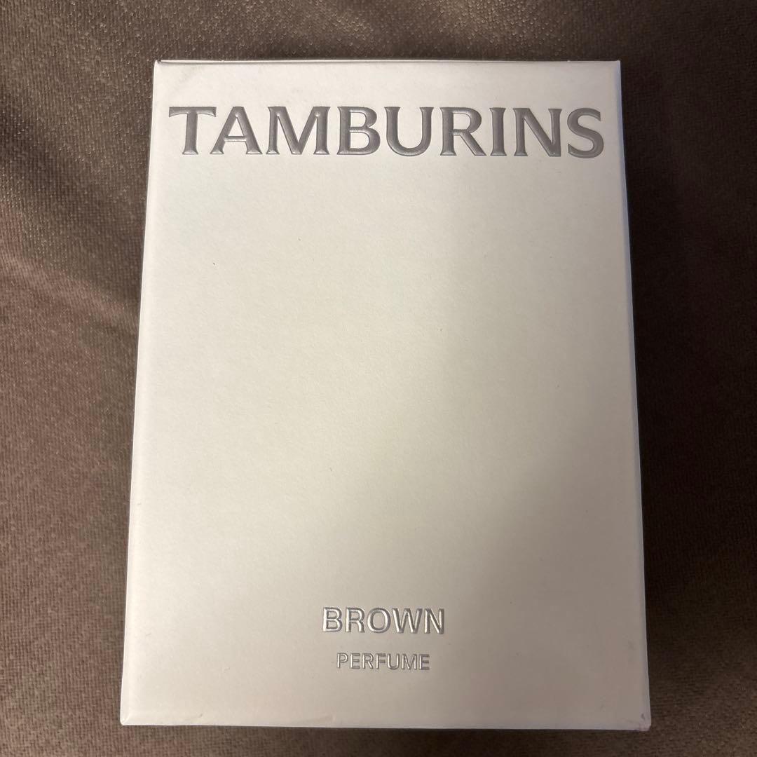 箱付き タンバリンズ 香水 BROWN 50ml 残量9割 ブラウン