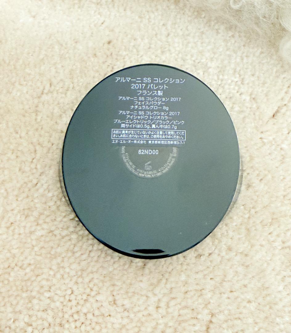 未使用アルマーニ ランウェイ フェイスパウダー＆アイシャドー 限定 パレット