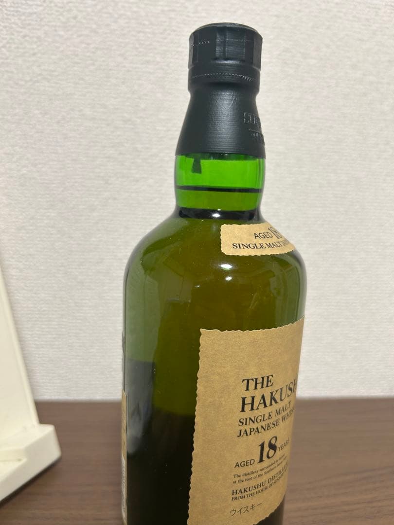 白州18年 ウイスキー