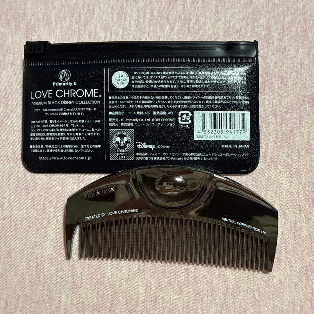 LOVECHROME ラブクロム ディズニー ミッキー&ミニー コーム