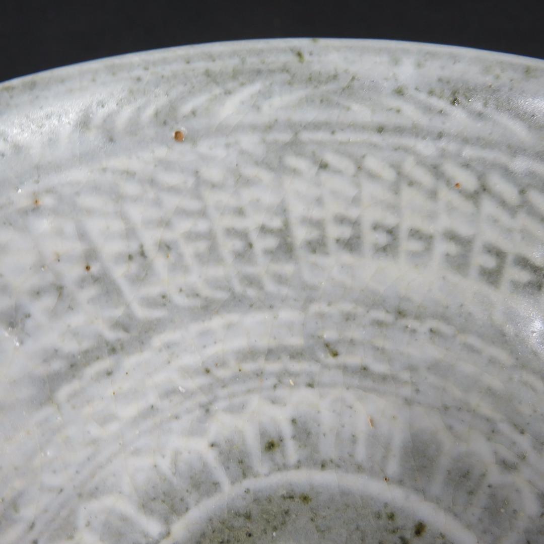 茶碗 瓢窯 加藤捷信 共箱 木箱 抹茶碗 茶器 茶道具