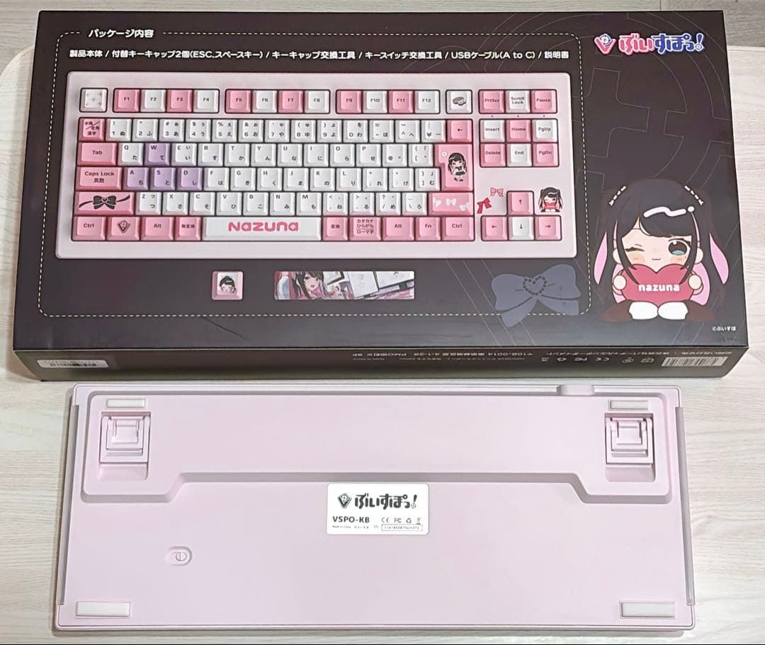 ぶいすぽっ！VSPO GEAR ゲーミングキーボード 第1弾 花芽なずな