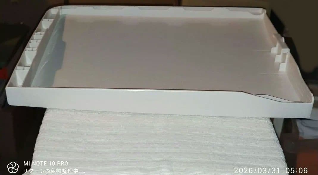 日立 二槽式洗濯機 PS-50AS 洗濯槽ふた 脱水キャップ のみ 中古 セット