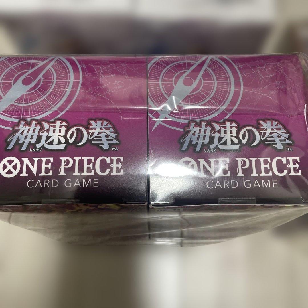 ONE PIECE カード　5BOX(テープあり)