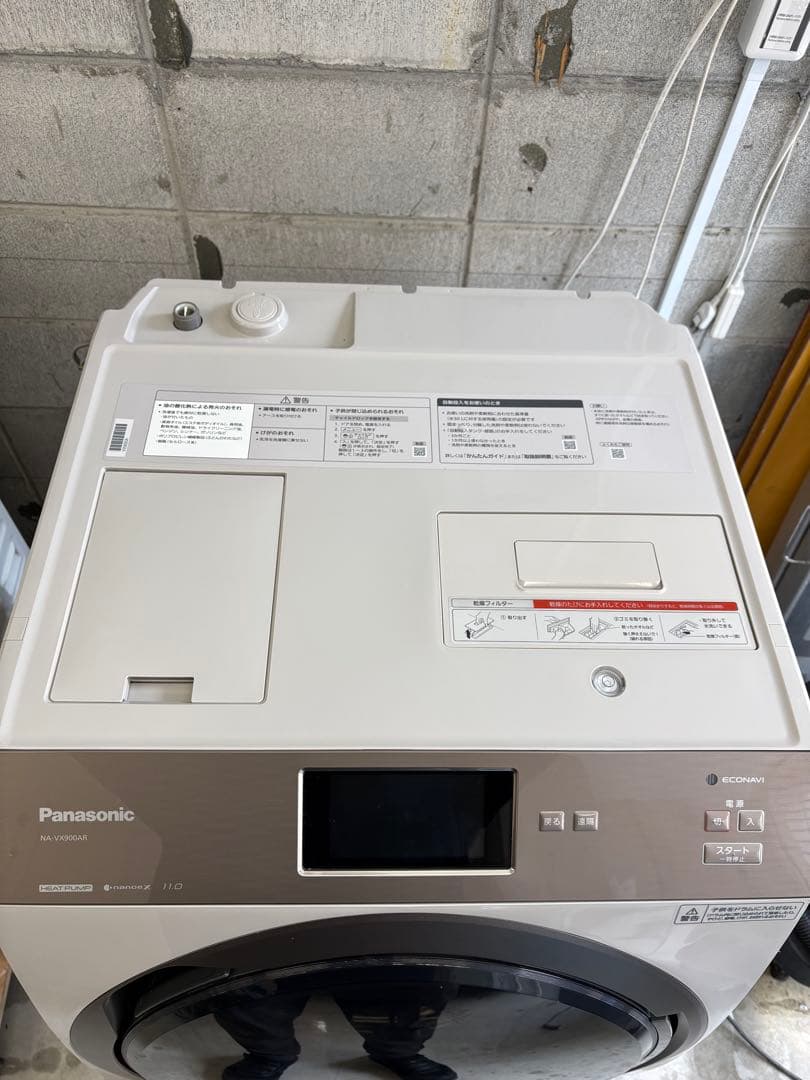 配送+保証付 Panasonic NA-VX900AR ベルト新品 分解洗浄商品