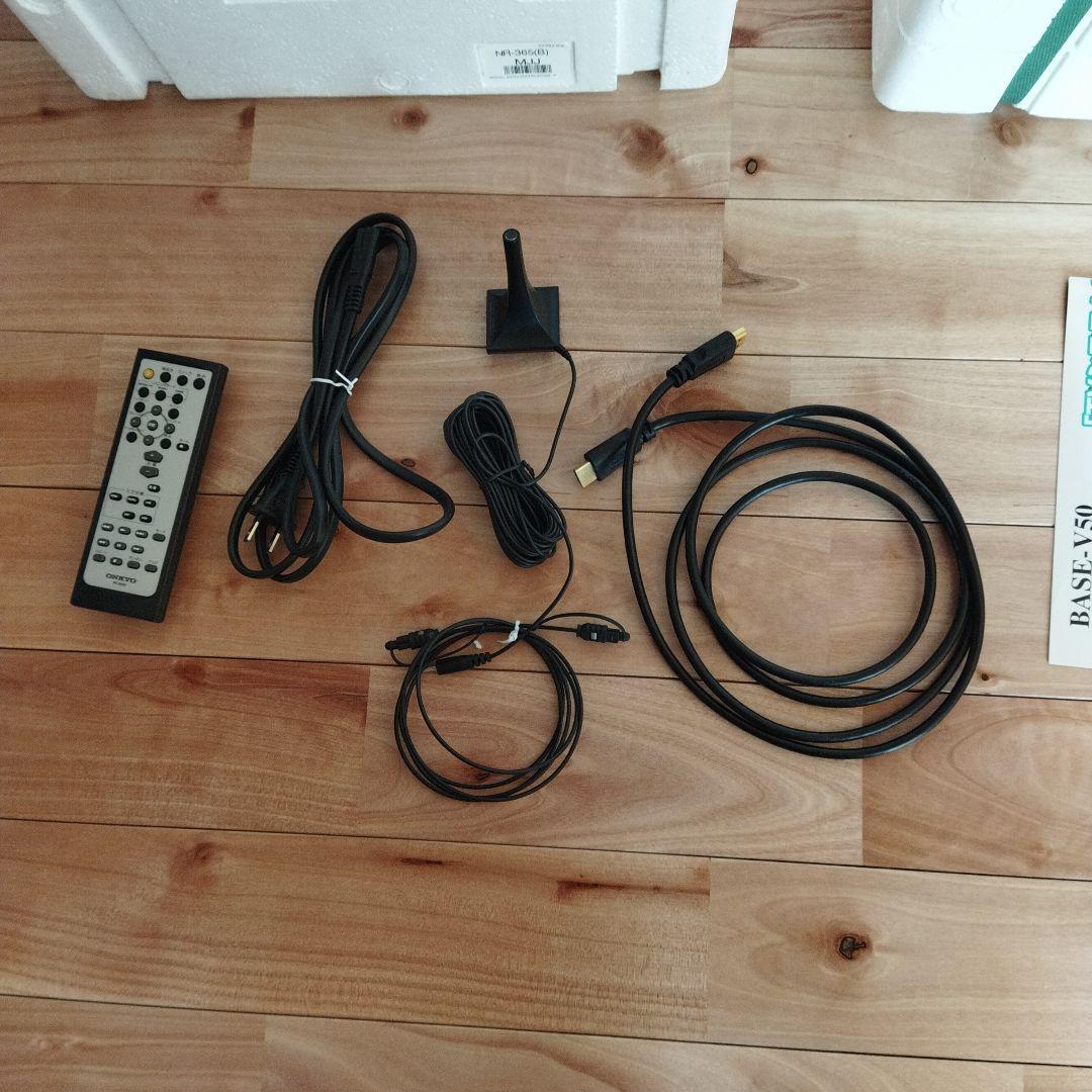 ONKYO ホームシアター　BASE-V50