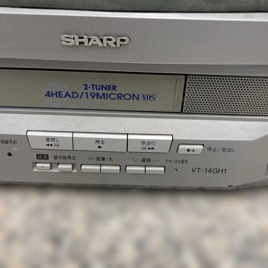 ★SHARP シャープ ブラウン管テレビ VT-14GH1 昭和レトロ 家電格安