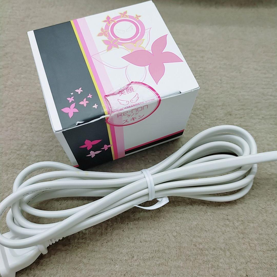 極美品❤ケノン ver 7.1 プレミアム スキン カートリッジ