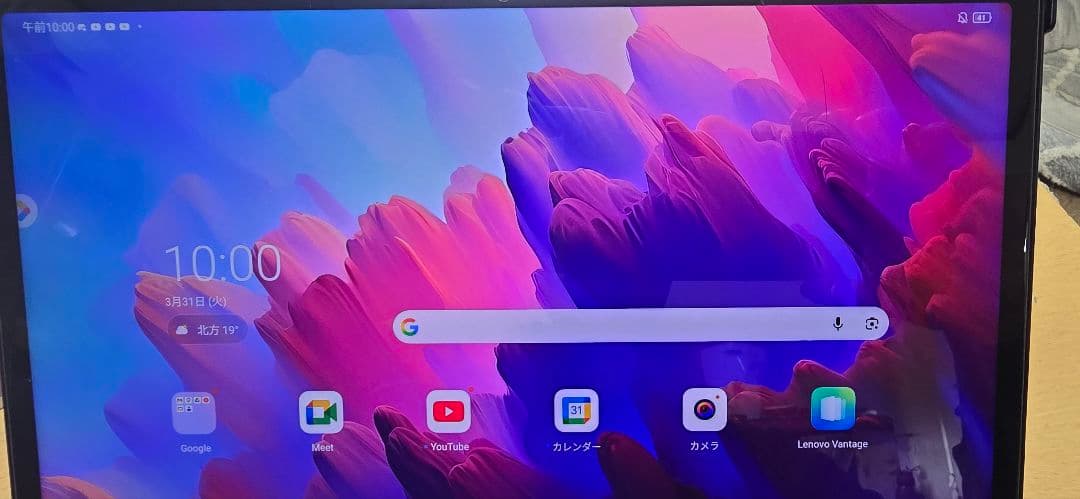 Lenovo tab p12 説明文必読