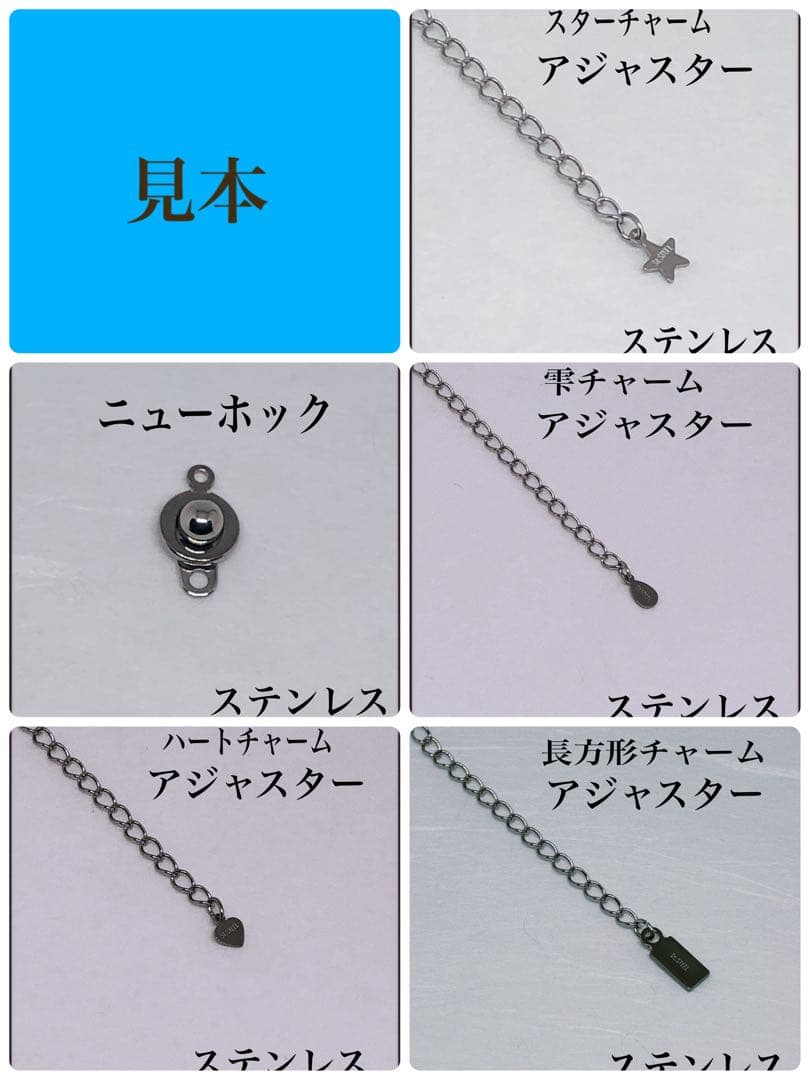 AAAモリオン丸8mmネックレス40cm+アジャスター5cm 黒水晶　持ち主守る