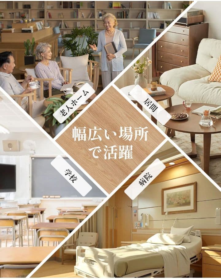 Mifasol 加湿器 スチーム式 20L 業務用　超音波式 自動湿度調整35畳