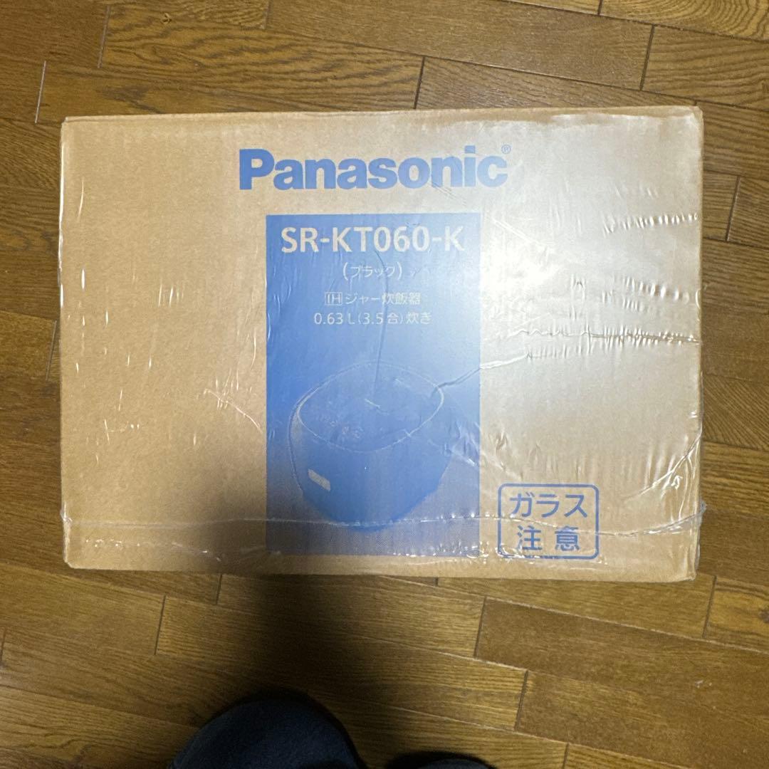 パナソニックSR-KT060-Ｋ　関東地方限定の商品になります。