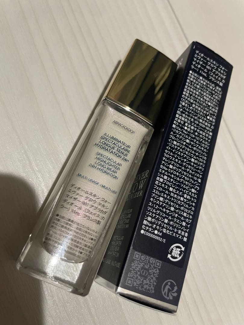 フェイスカラー Dior FOREVER GLOW MAXIMIZER 30ml