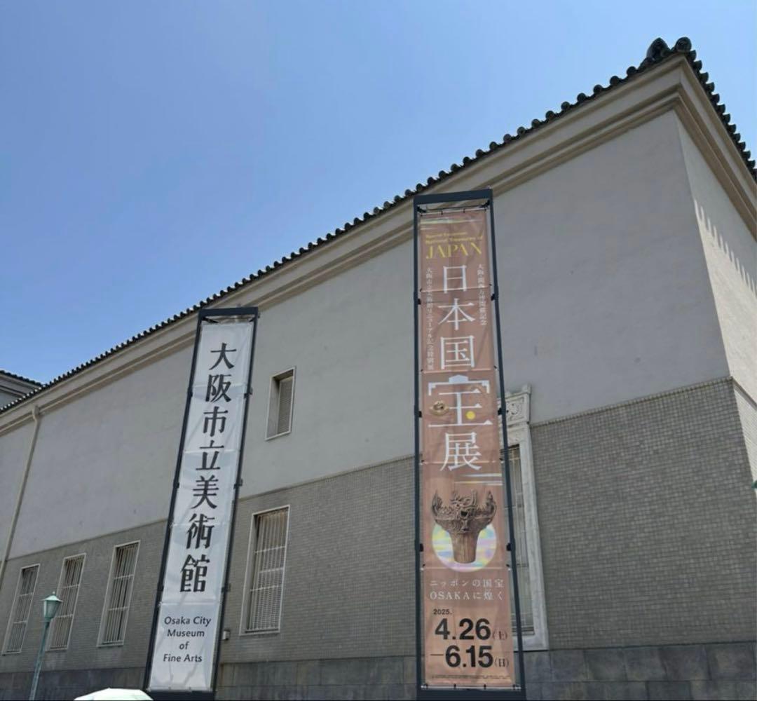 日本国宝展　ミャクミャク　ゴールデンスタンプとバッジ　2点セット　パンフ付き
