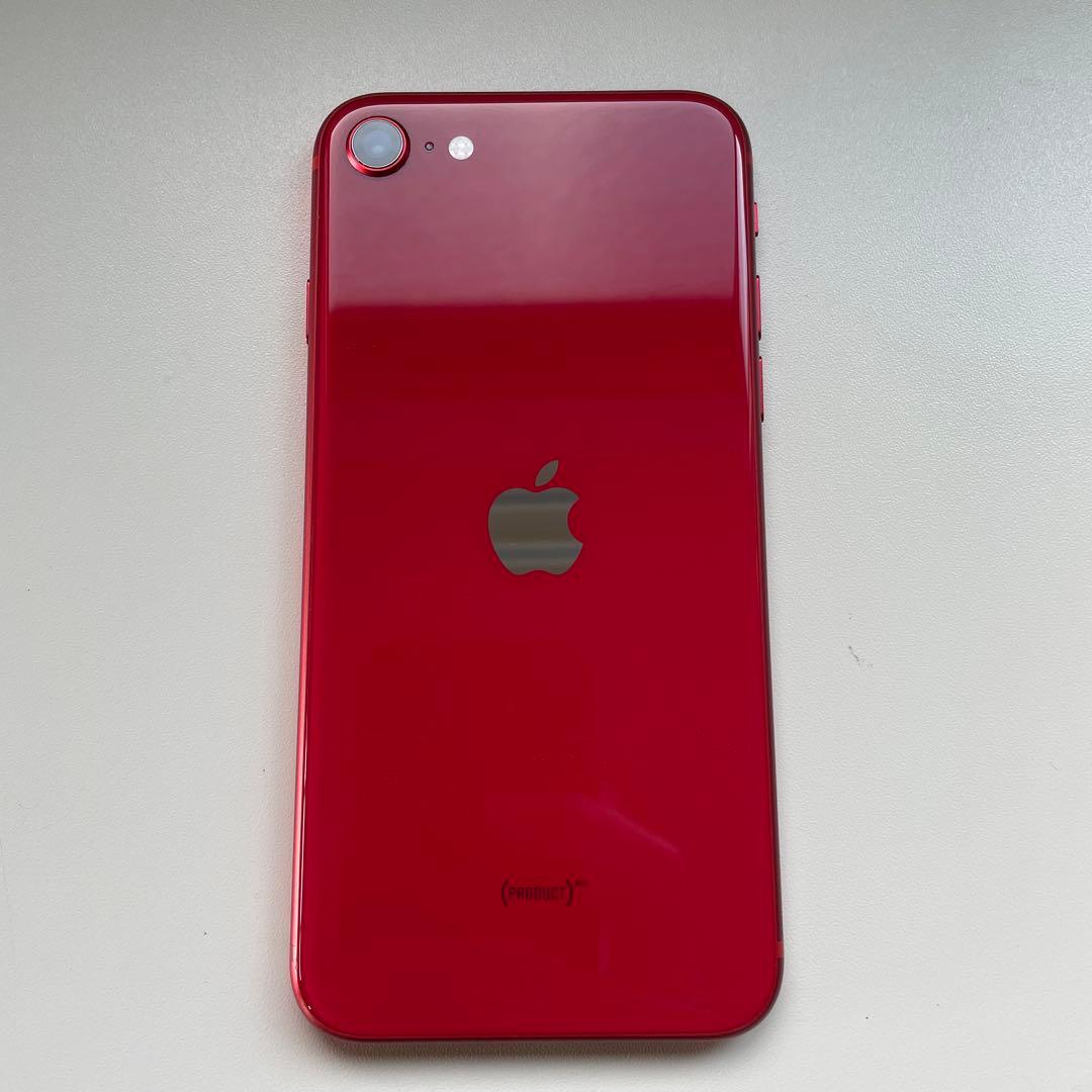 Apple iPhone 7 (レッド) 本体 64GB SIMフリー
