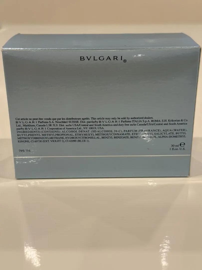 BVLGARI BLV ブルガリ ブルーII オードパルファム 30ml 香水