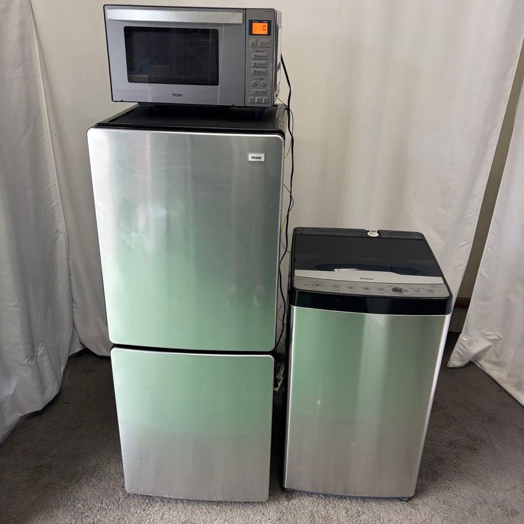 ★258　洗濯機　冷蔵庫　電子レンジ　Haier 　一人暮らし　安い　設置無料