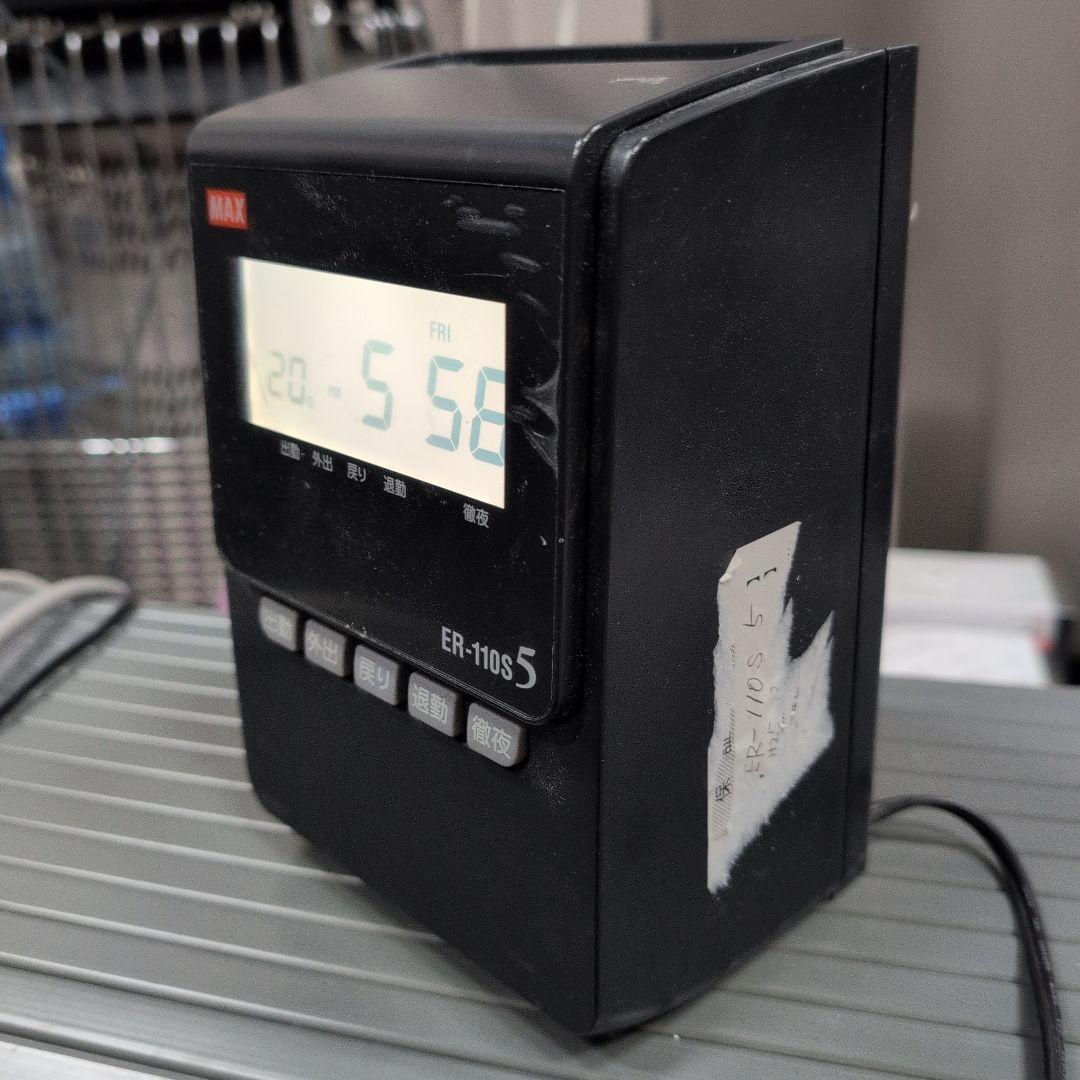 MAX タイムレコーダー ER-110S 5