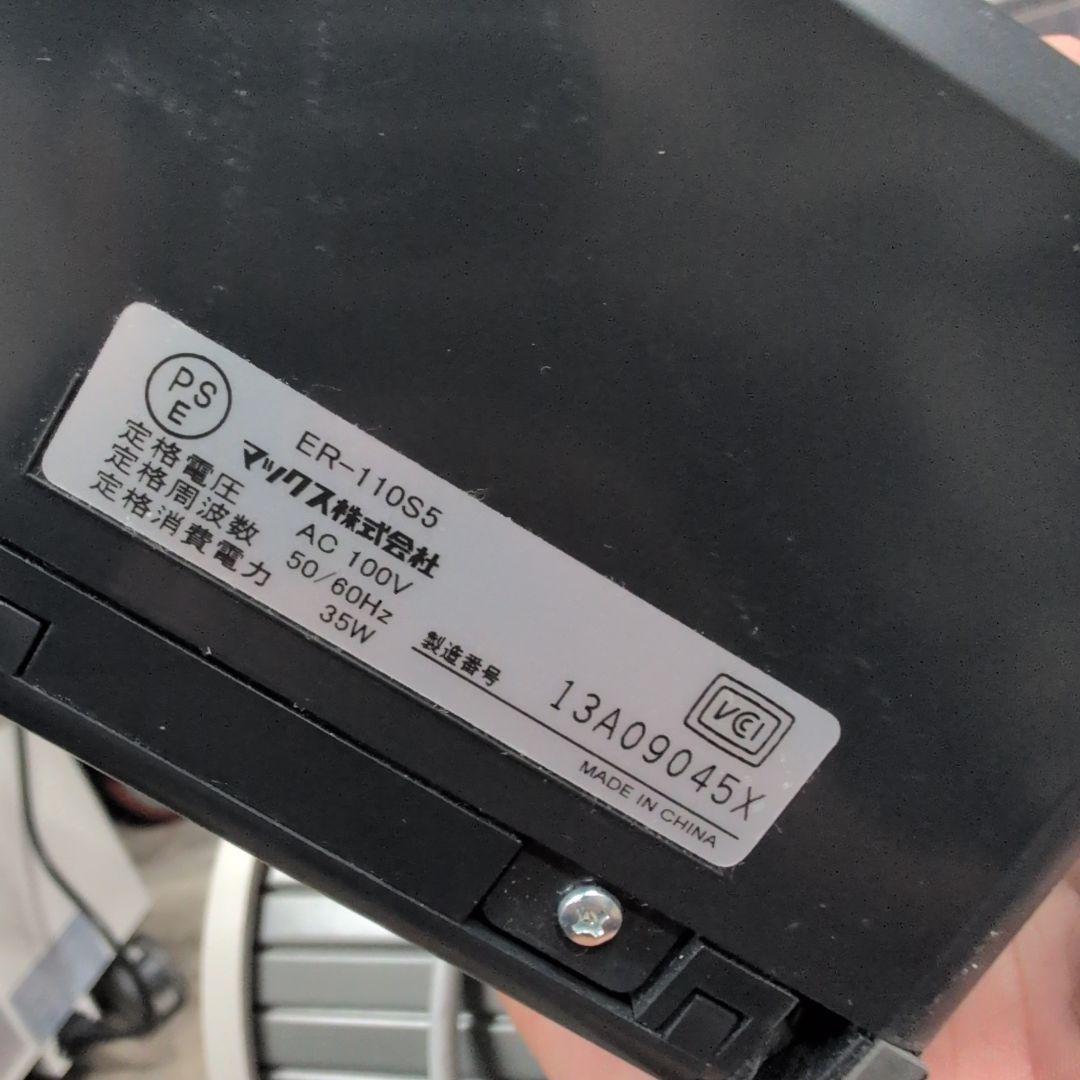MAX タイムレコーダー ER-110S 5