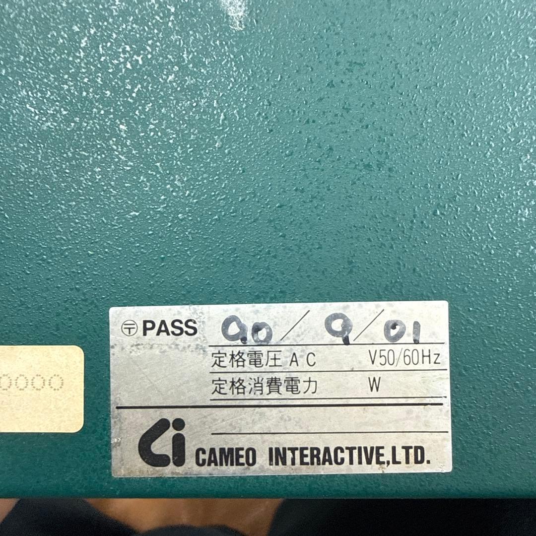 ACM1 Audio Control Module ジャンク品