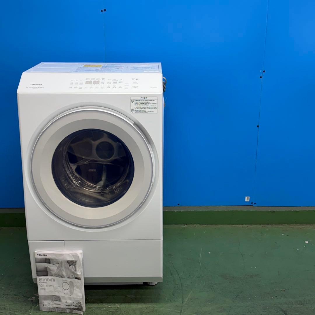 877 日立　新生活応援　冷蔵庫　まとめ買いお値引き可！！　極美品　3ドア