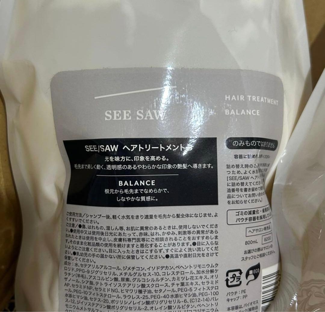 シーソー (バランス) ヘア＆スキャルプシャンプーとヘアトリートメント800ml