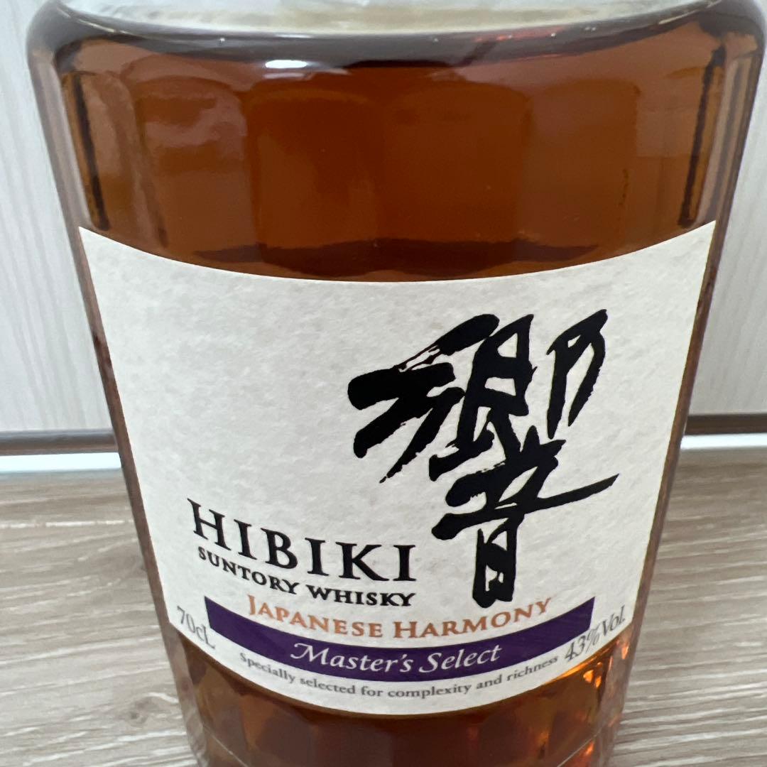 響　日本のウイスキー 700ml 43%