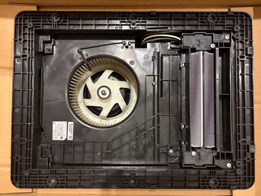 MAX ジャンク浴室乾燥機　換気扇暖房　お風呂　UFD-112A