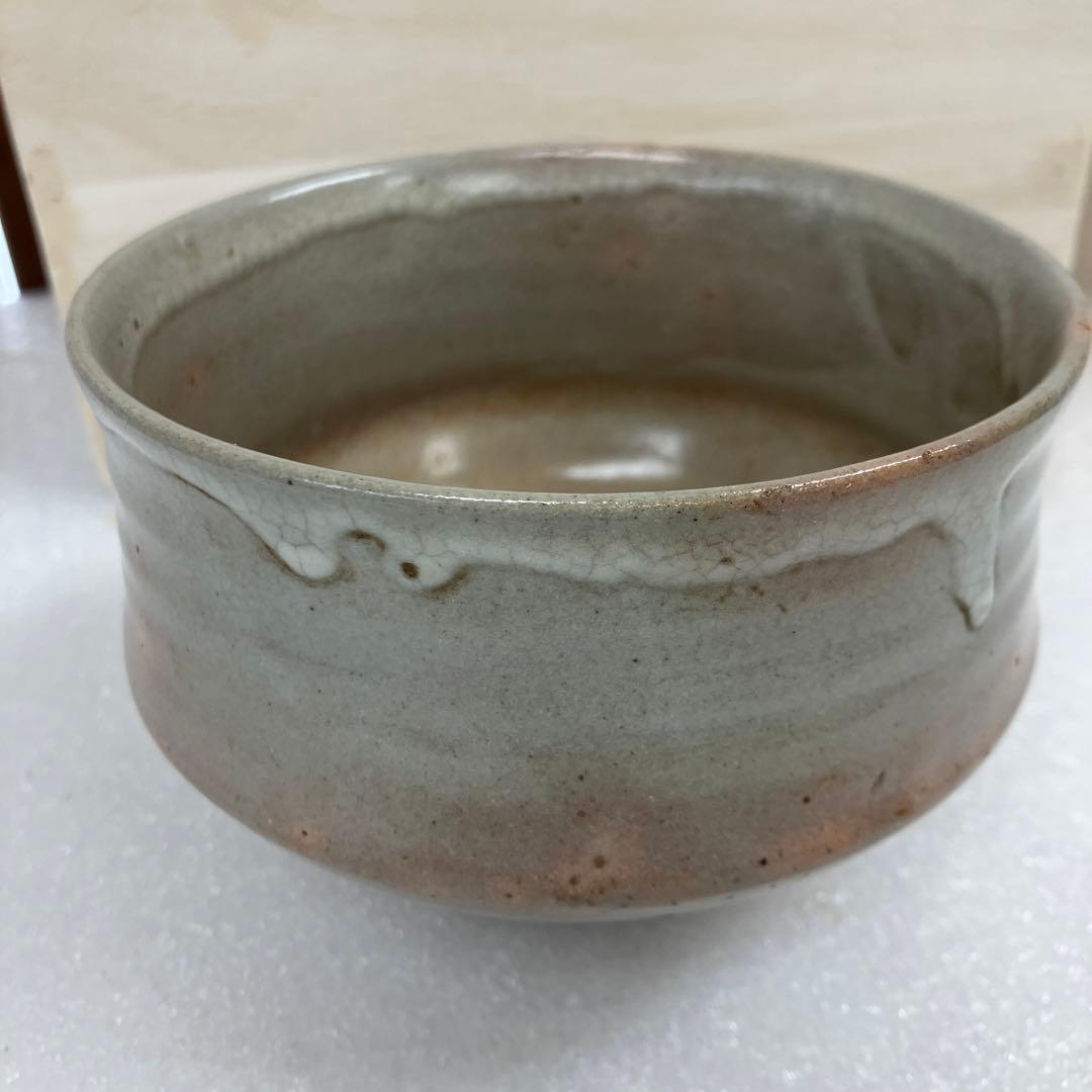 茶道具　茶碗　￼御本茶碗　堀野　　造　N533MC
