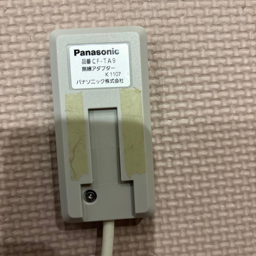 Panasonic CF-TC7B CF-TA9 セット