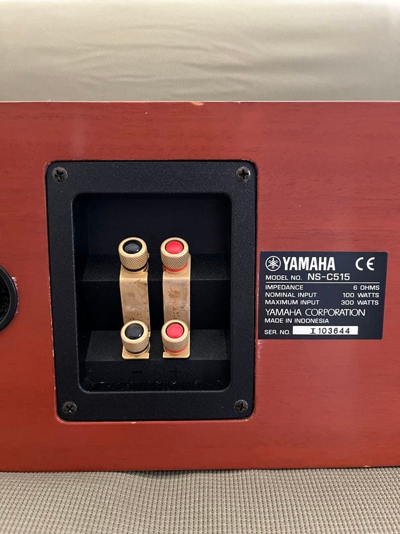 Yamaha センターSP NS-C515