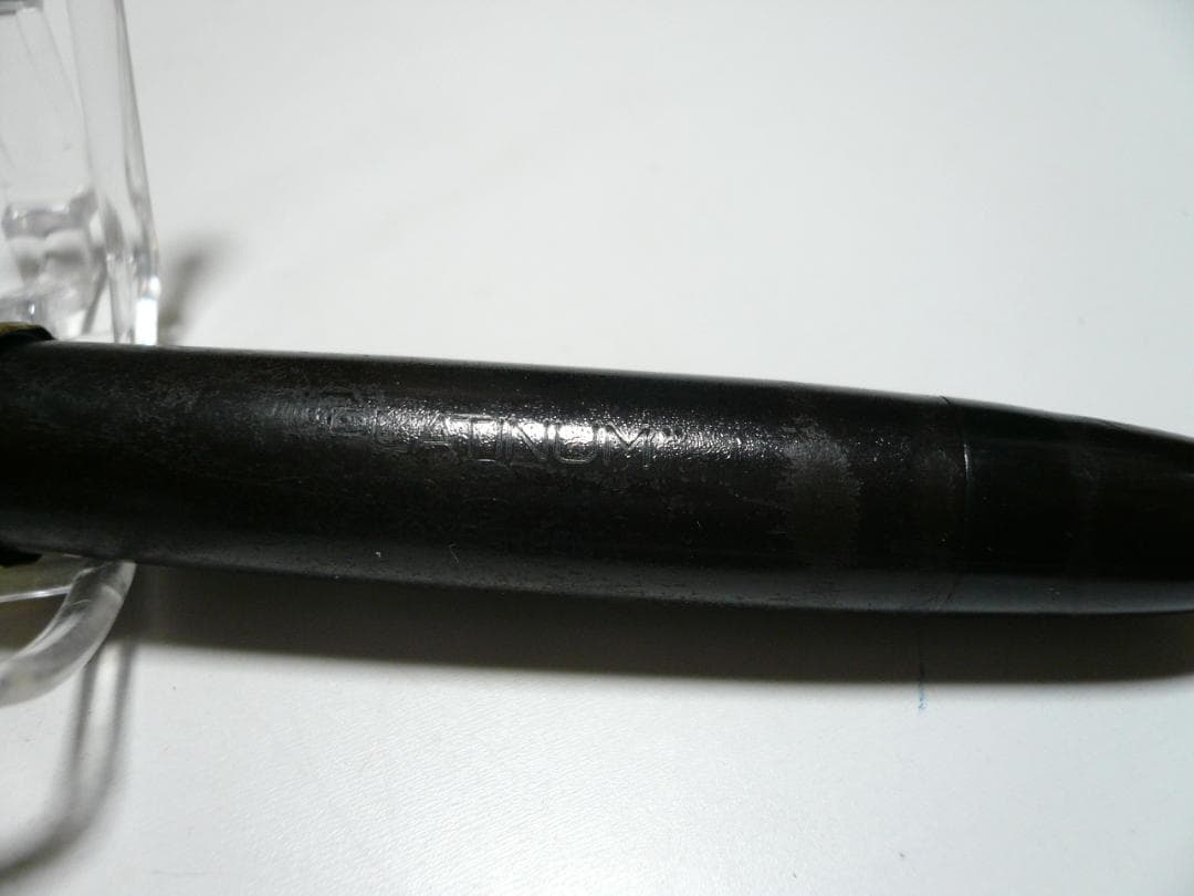 アンティーク プラチナ万年筆 IRIDIUM 10YEARPEN 吸引式