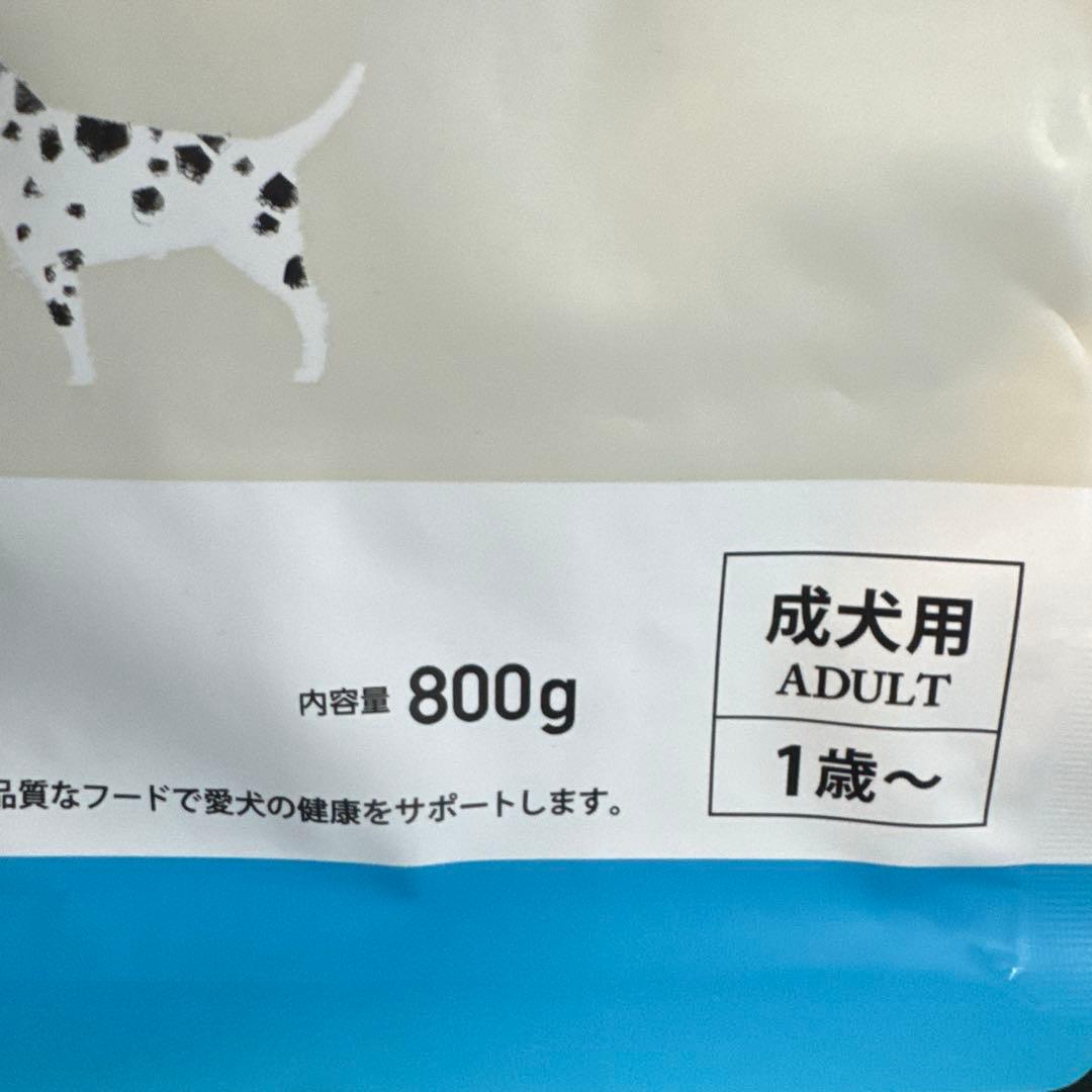 ELMO ドライフード 成犬用 鶏肉 800g 3kg
