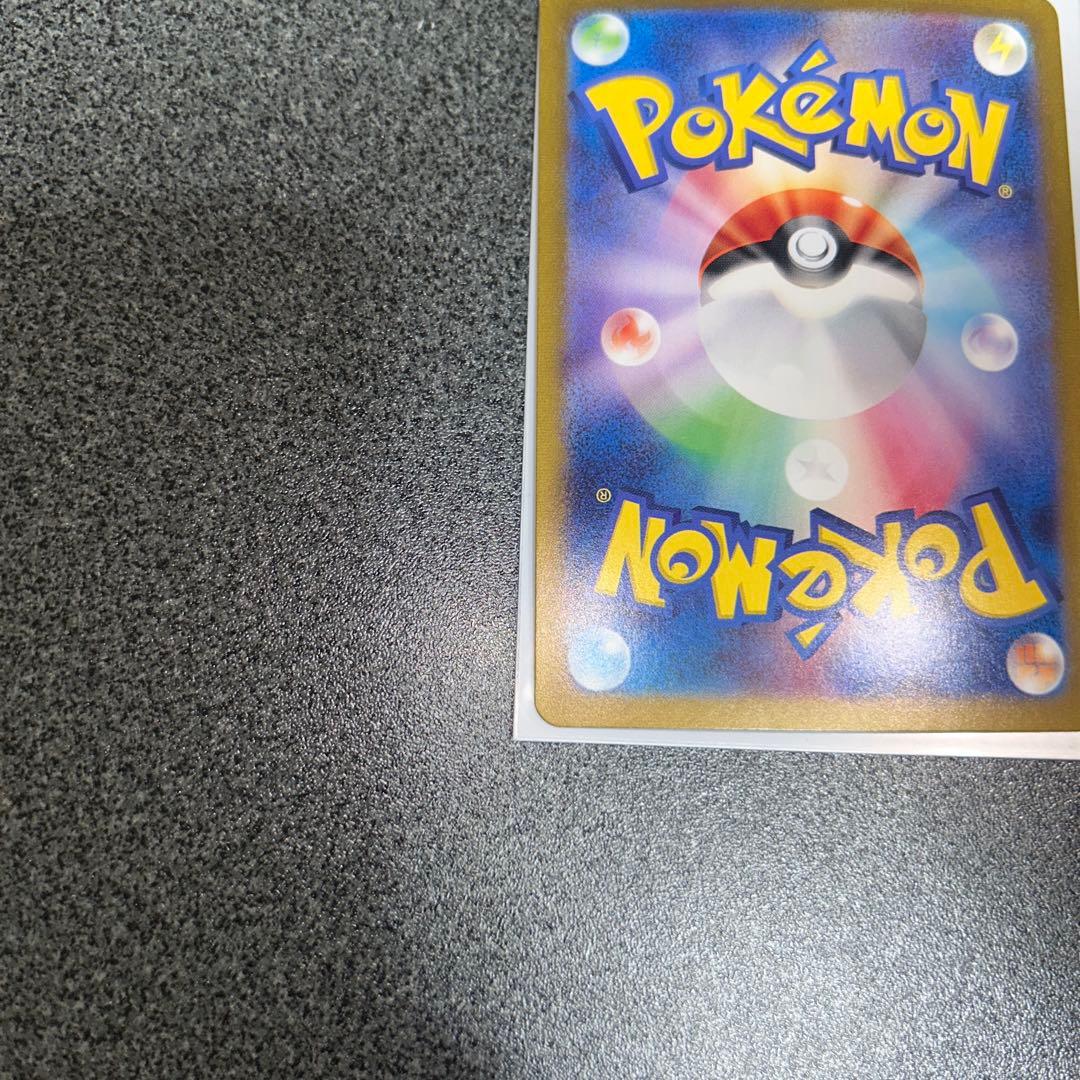 ポケモンカード　セレナ　sr 美品