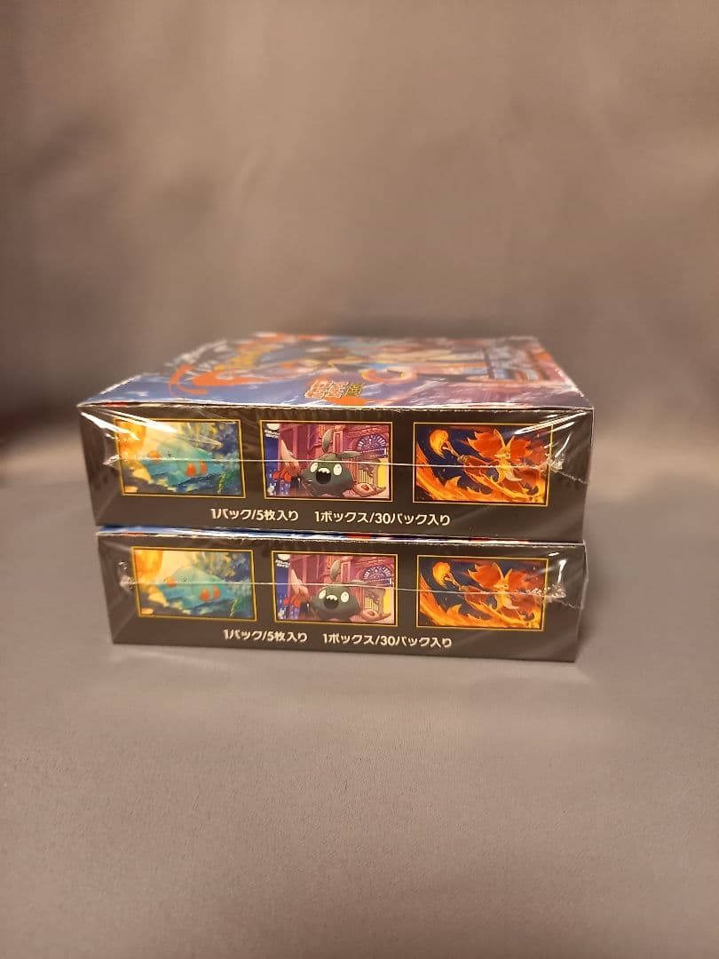 ニンジャスピナー 未開封2BOX シュリンク付き