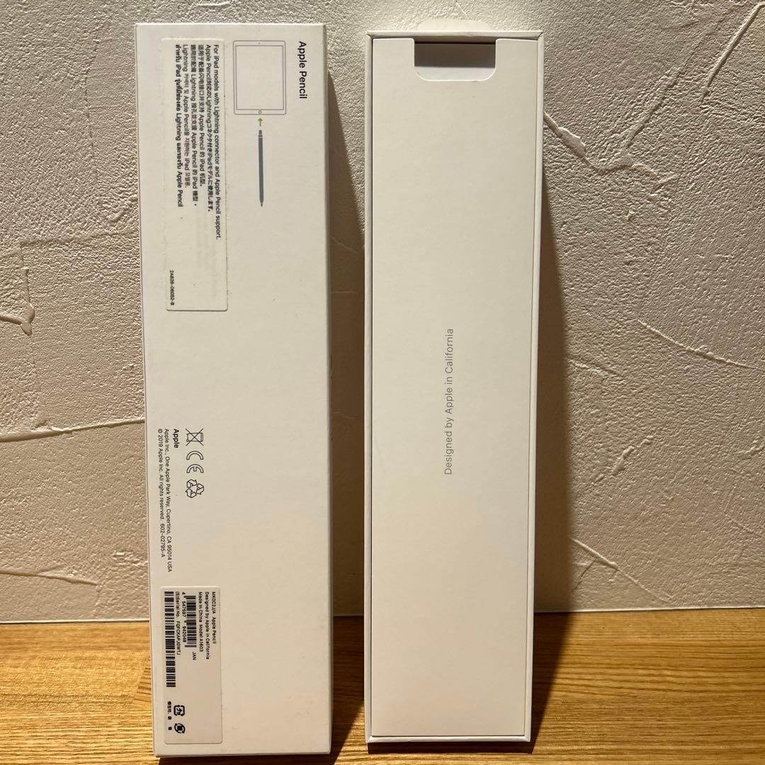 Apple Pencil 第1世代