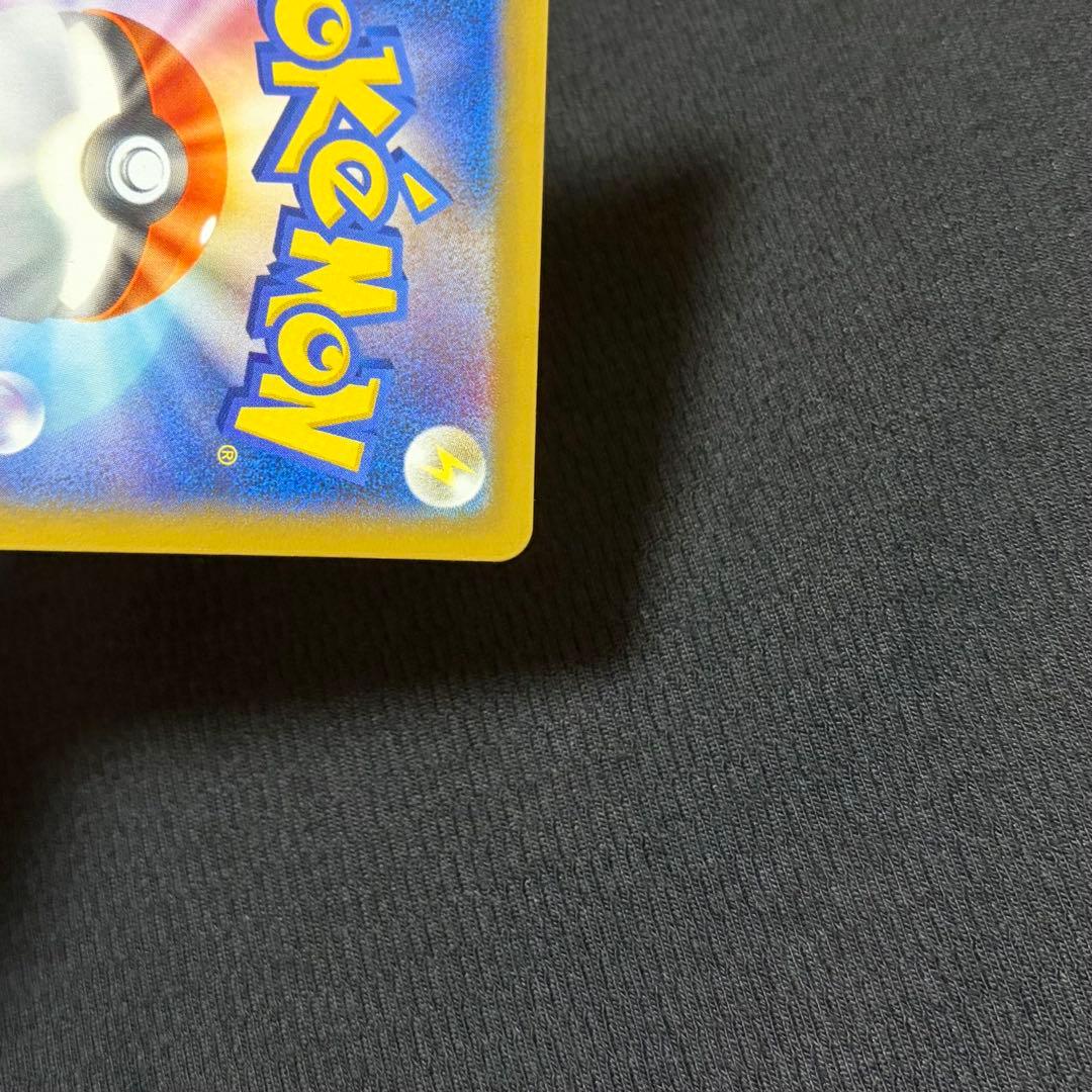 62/0644 良品 日本代表のピカチュウ 050/XY-P プロモ