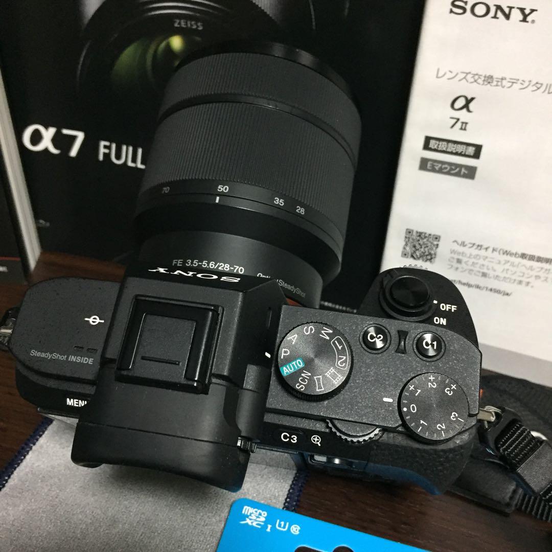 付属品多数★すぐ使える★SONY★ILCE-7M2★a7II★α7Ⅱ★レンズ付き